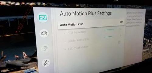 三星的插帧技术叫 Auto Motion Plus