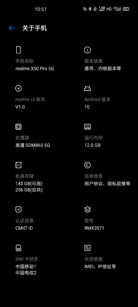 Realme-X50-Pro-5G-about-phone-page-screenshot-540x1200.jpg