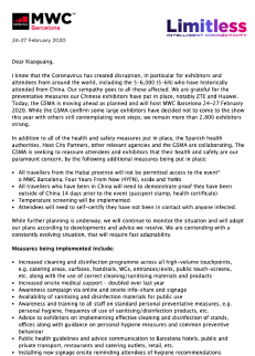 向部分参会者发邮件通知，将禁止中国湖北省展商及参展人员参加此次大会