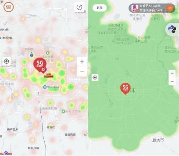 中国联通5G在北京的信号覆盖情况对比：左2019年11月 右2020年2月