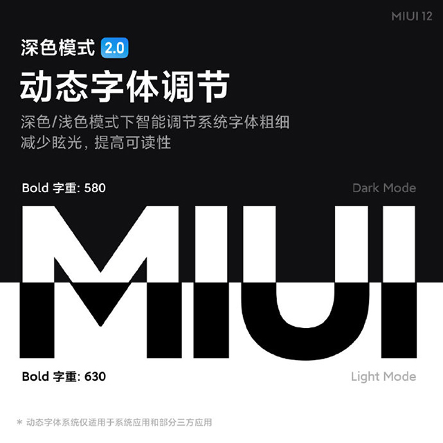 Xiaomi-MIUI-12-dark-mode-2.0-3.jpg