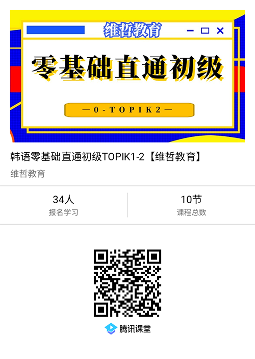 QQ图片20201006095305.png