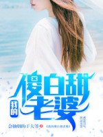 www.daokeyou.top道客优5.jpg