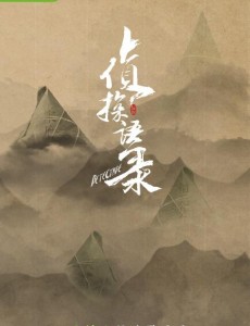 道客优www.daokeyou.jpg