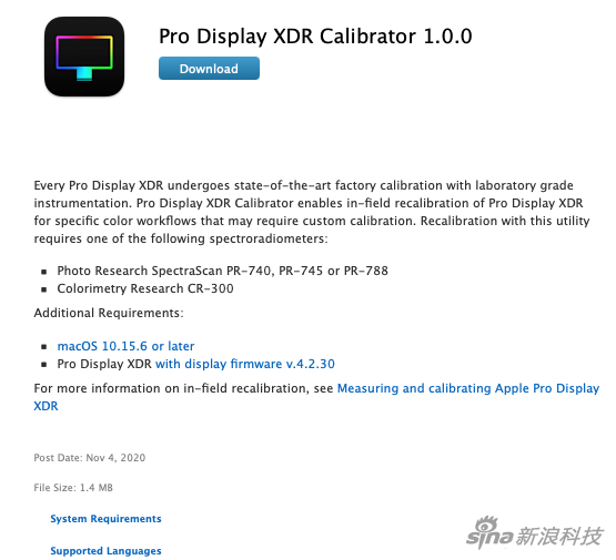 Pro Display XDR校准应用
