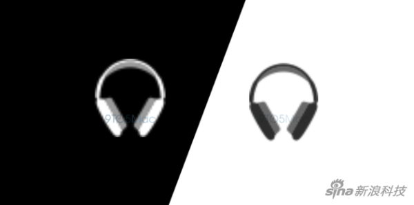 两个图标，意味着头戴式耳机的存在？