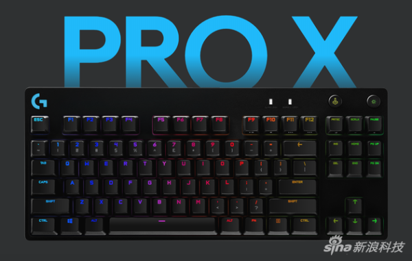 罗技G PRO X机械键盘