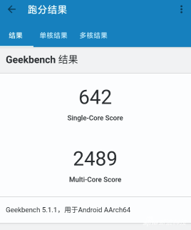 Redmi 10X在GeekBench跑分