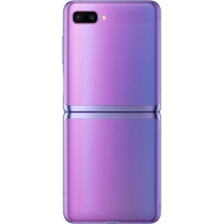 ▲ 具体颜色可参考已推出的 Galaxy Z Flip Mirror Purple