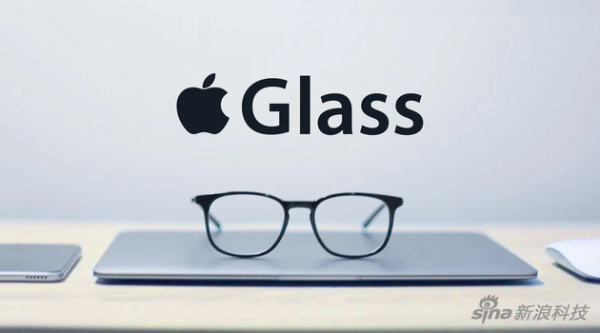 业内一直有人相信苹果在做一款AR眼镜产品