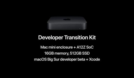 ▲ 今年 WWDC 上，苹果就面向开发者推出了搭载 A12Z 芯片的 Mac mini 开发机