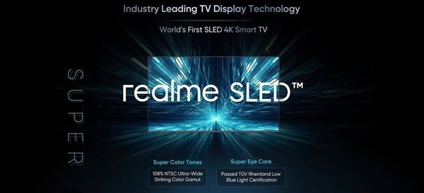 realme发布SLED电视