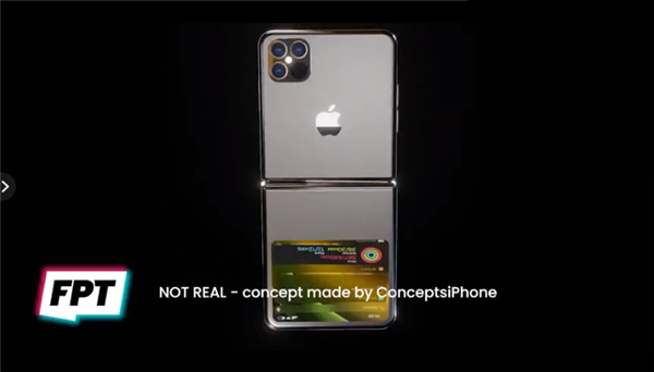 折叠屏iPhone将采用上下翻折设计